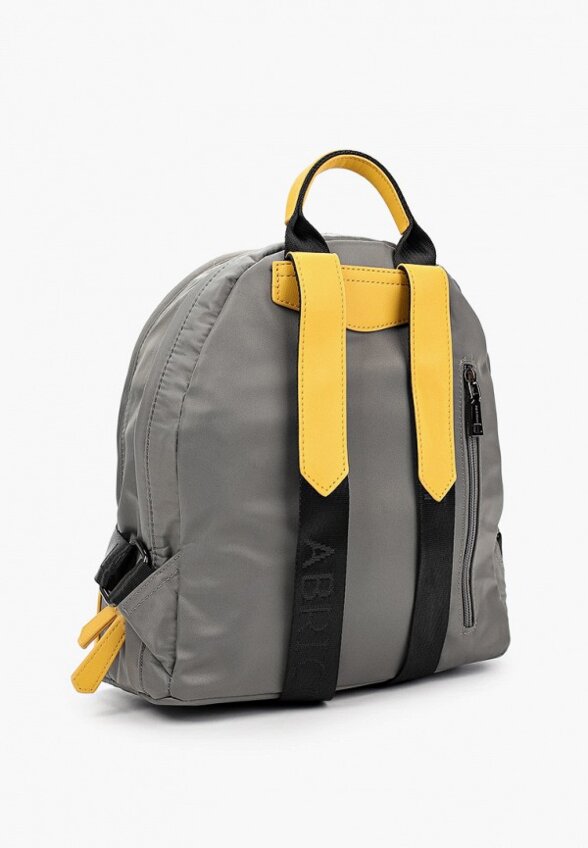 Рюкзак Abricot