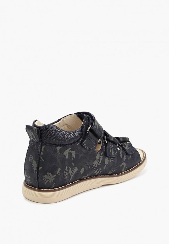 Сандалии Tikar