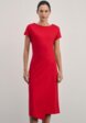 Платье Zarina4  - превью