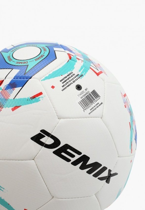 Мяч футбольный Demix