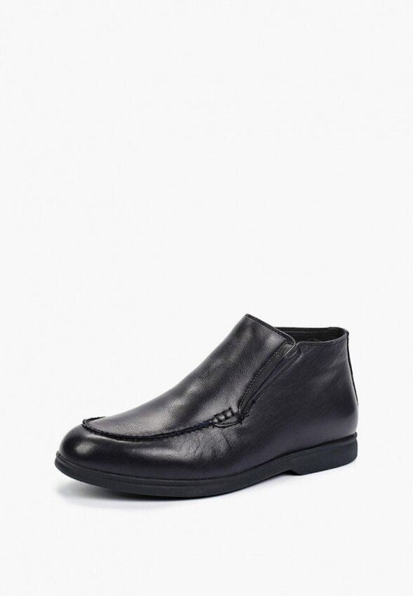 Ботинки Tendance