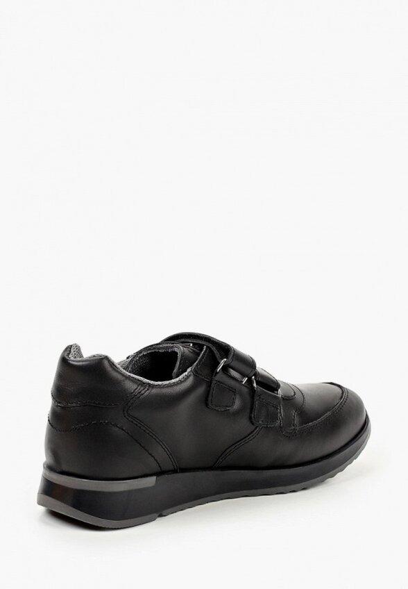 Кроссовки Iridis