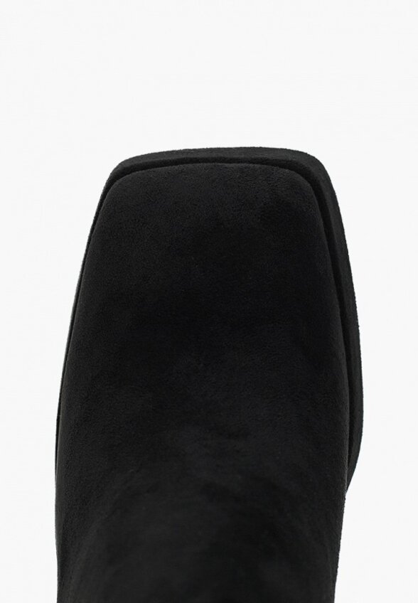 Ботильоны Milhriz