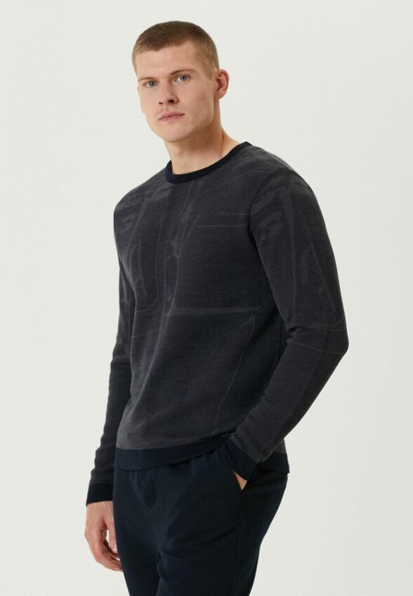 Джемпер NetWork