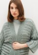Кардиган Gerry Weber6  - превью