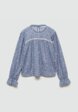 Блуза Mango Kids1  - превью