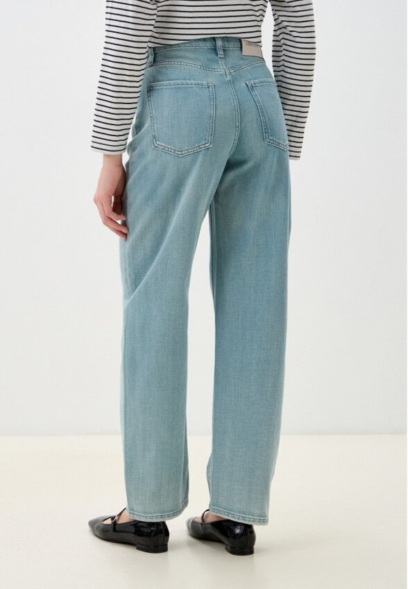 Джинсы Dimarkis Day