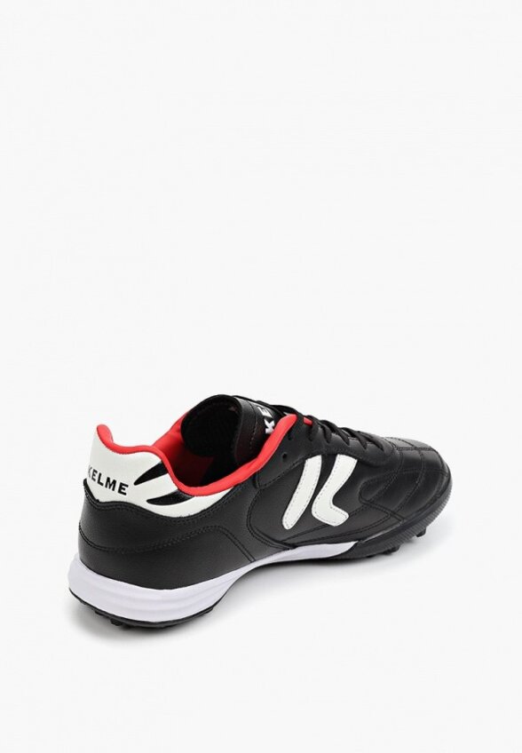 Шиповки Kelme