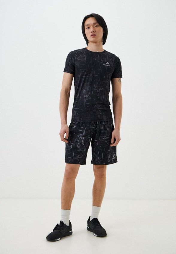 Шорты спортивные Demix