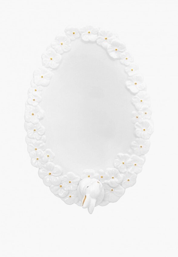 Блюдо сервировочное Elan Gallery