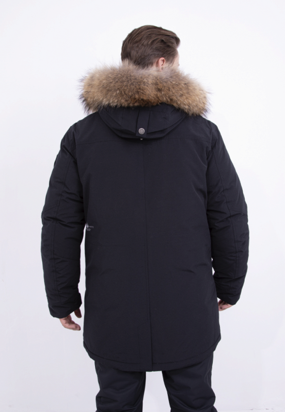 Парка High Experience