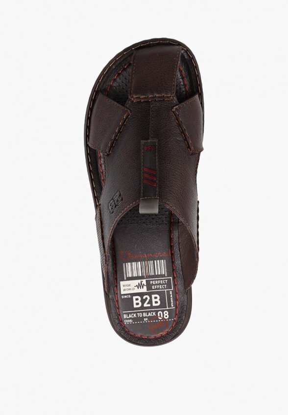 Сабо B2B Black to Black