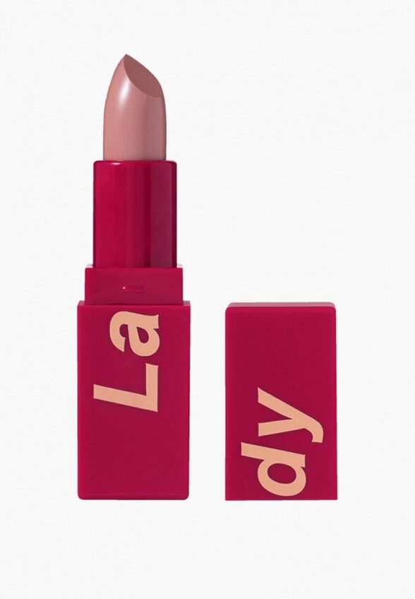 Помада Stellary