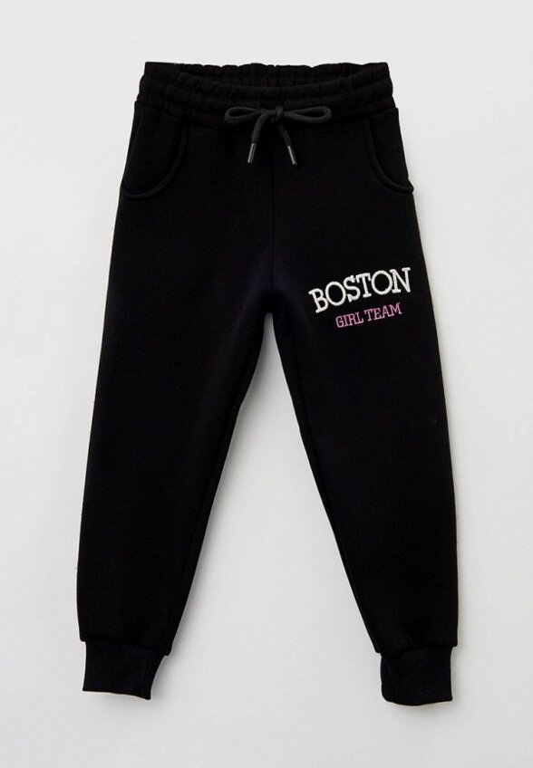 Костюм спортивный Pink Kids