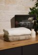 Набор полотенец Sanpa2  - превью
