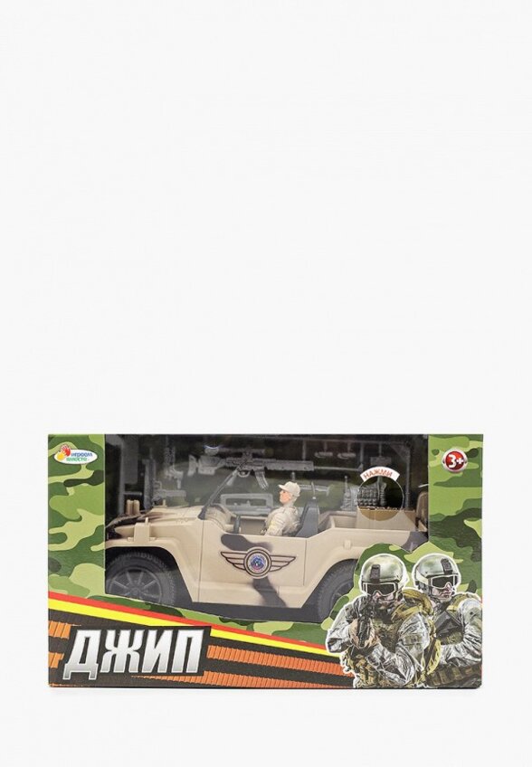 Игрушка интерактивная Играем Вместе