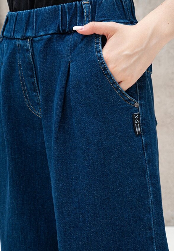 Джинсы Fashion X&S