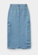 Юбка джинсовая Nume7  - превью