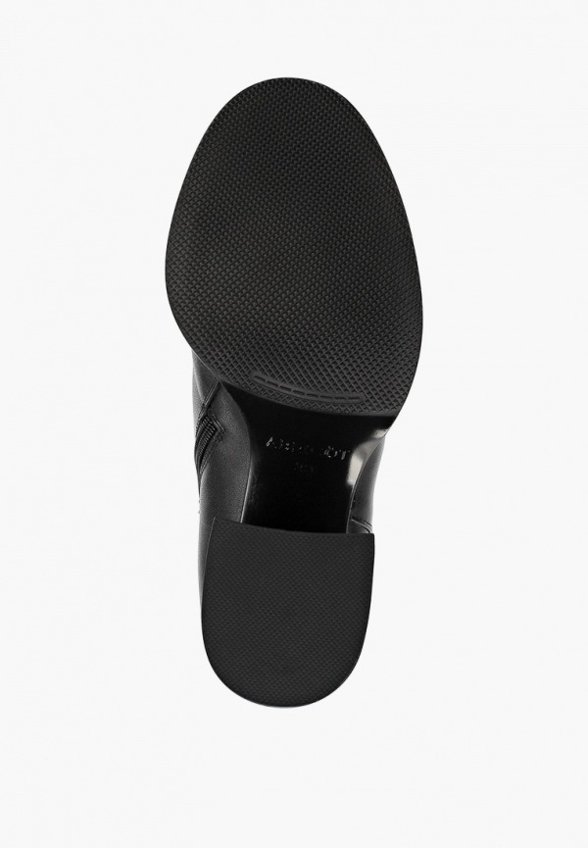 Сапоги Abricot