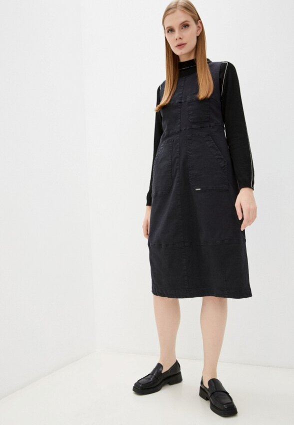 Сарафан Helmidge