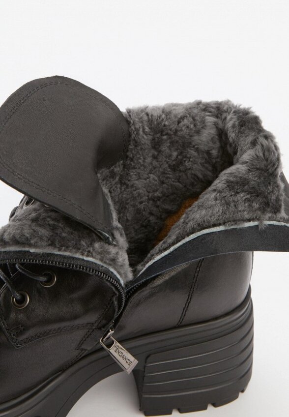 Ботильоны Tendance