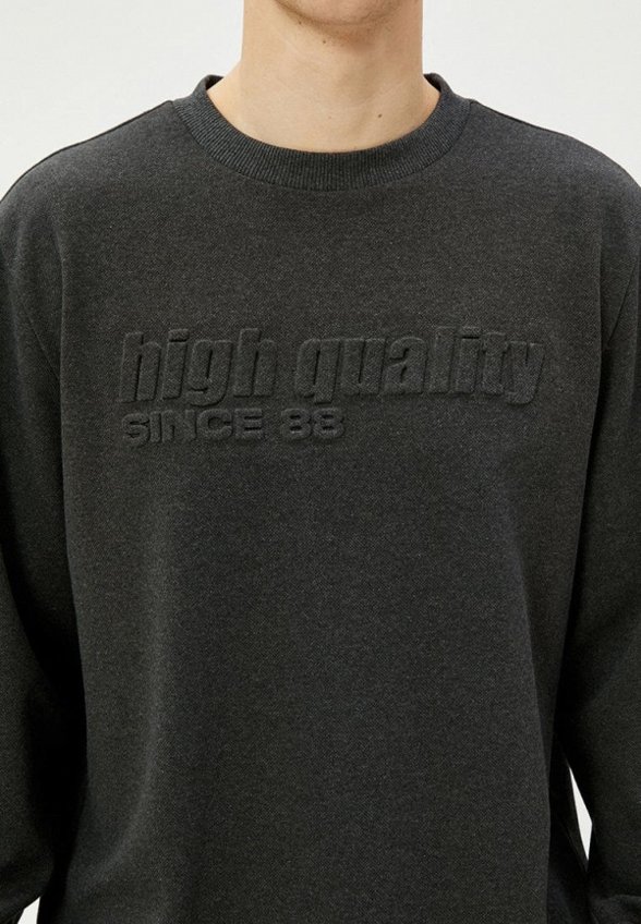 Джемпер Koton