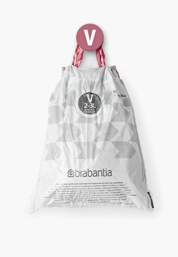 Мешок для хранения Brabantia