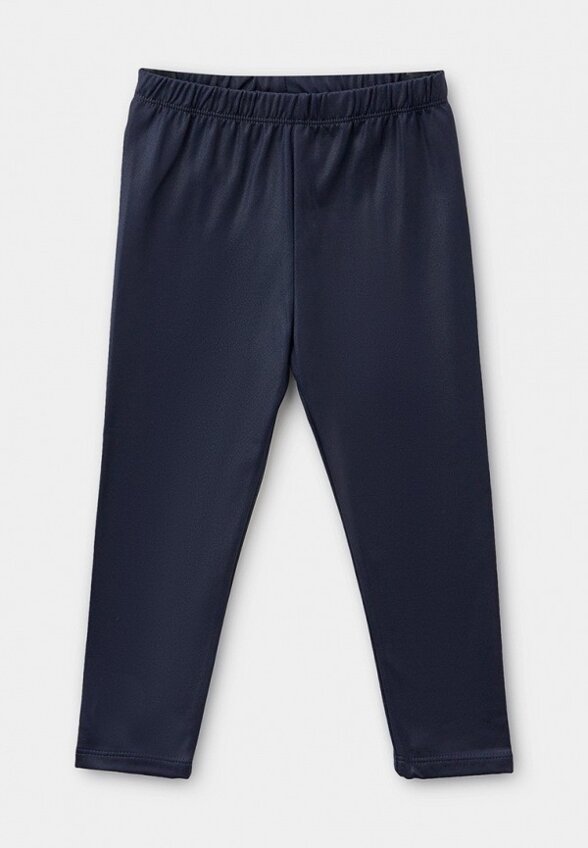 Костюм спортивный Mayoral