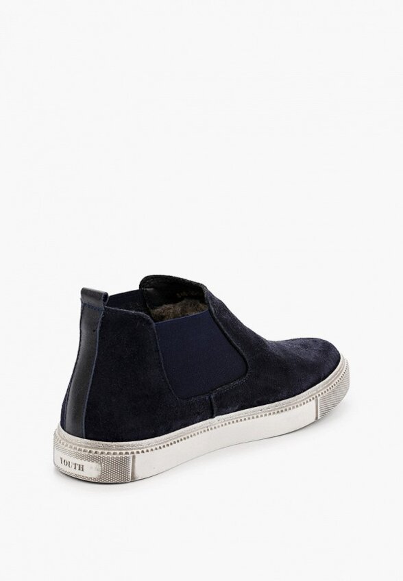 Ботинки NexPero