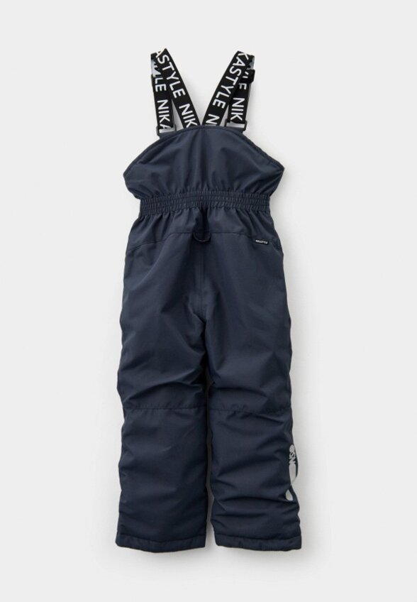 Костюм утепленный Nikastyle