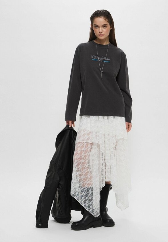 Лонгслив MSGM