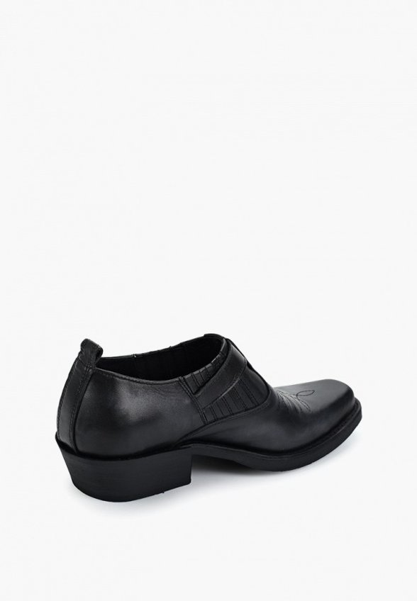 Ботинки Kazak