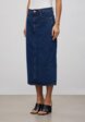Юбка джинсовая Emka1  - превью