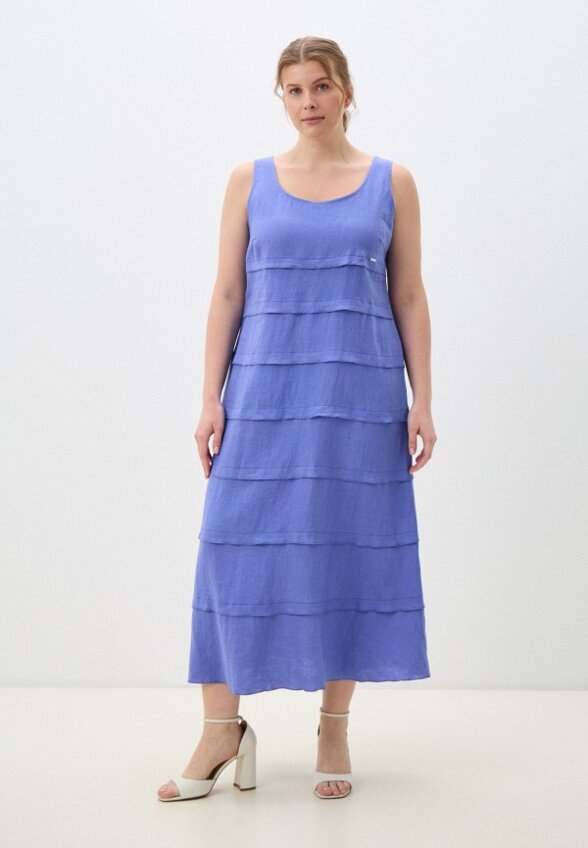 Сарафан Helmidge