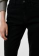 Джинсы O'STIN4  - превью