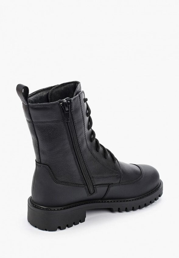 Ботинки Ralf Ringer