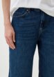 Джинсы Ipekyol4  - превью