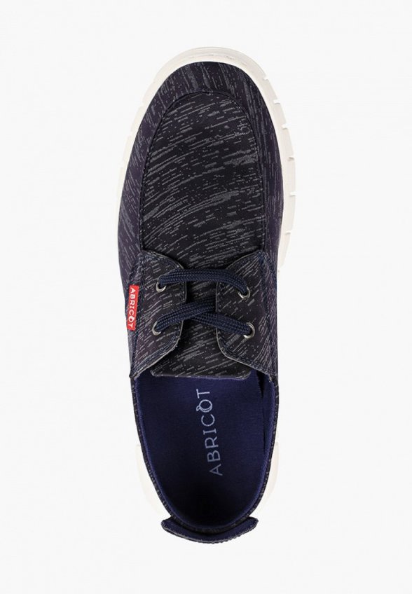 Кроссовки Abricot