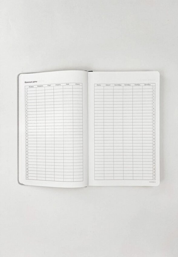 Еженедельник Remarklee