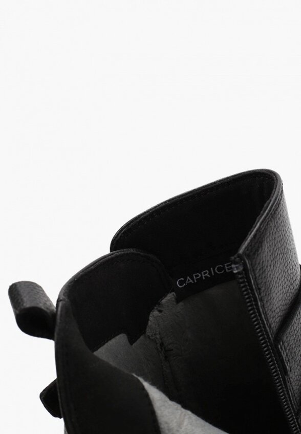 Ботильоны Caprice