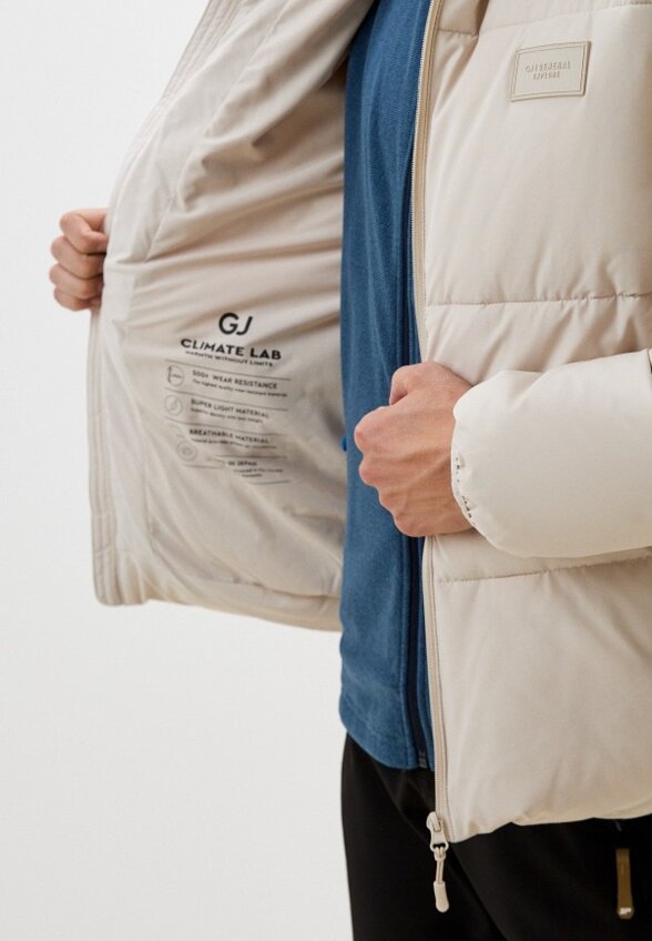 Пуховик Gloria Jeans