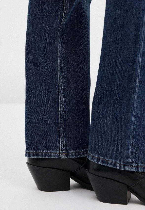 Джинсы Charuel