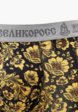Трусы Великоросс3  - превью