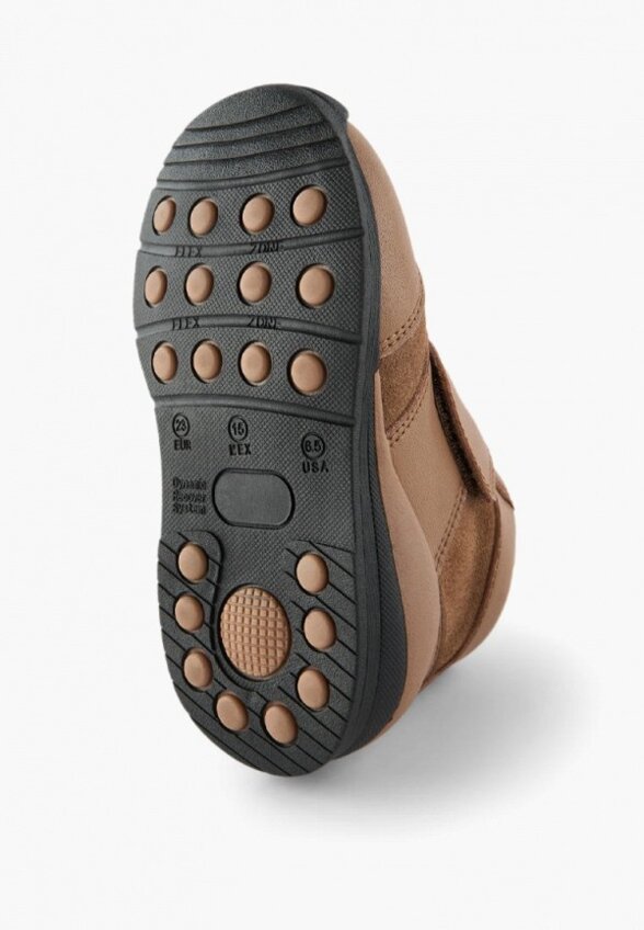 Ботинки Happy Baby