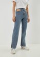 Джинсы Miss Gabby1  - превью