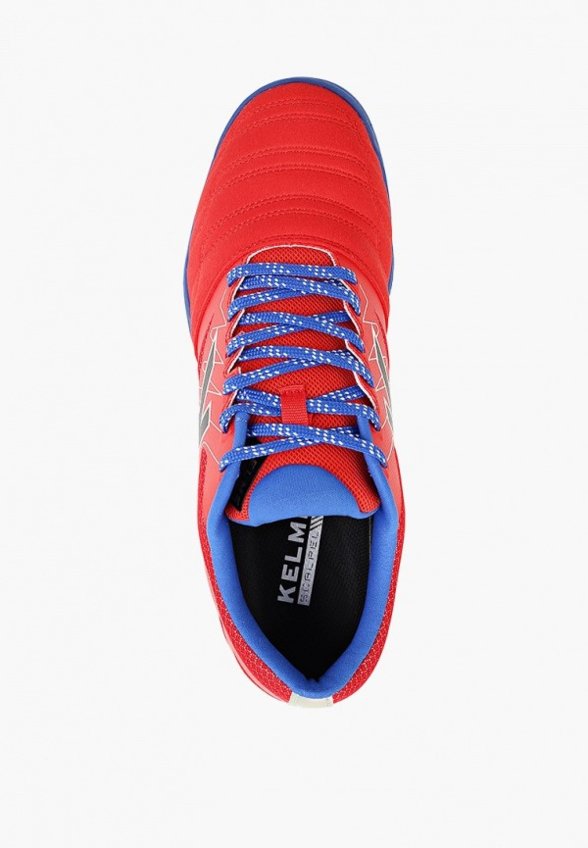 Бутсы зальные Kelme