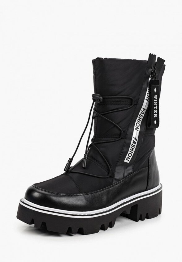 Дутики Котофей