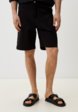 Шорты O'STIN1  - превью