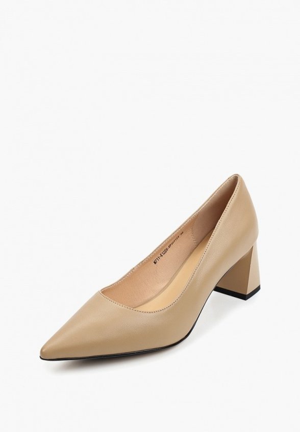 Туфли Just Couture