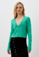 Кардиган Ipekyol1  - превью